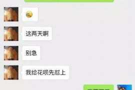 澄迈澄迈专业催债公司的催债流程和方法